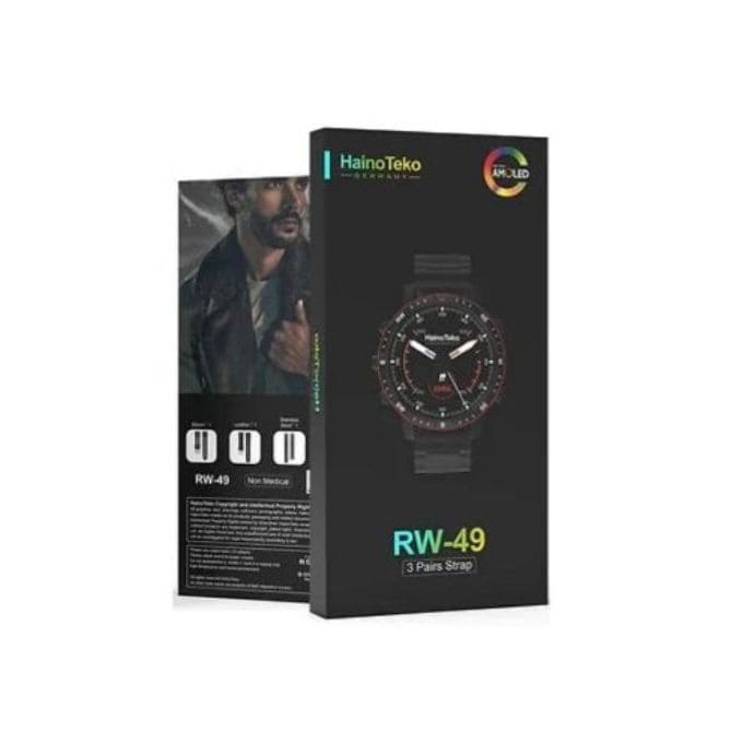 BabiShop225 Haino Teko RW-49 03 Bracelets