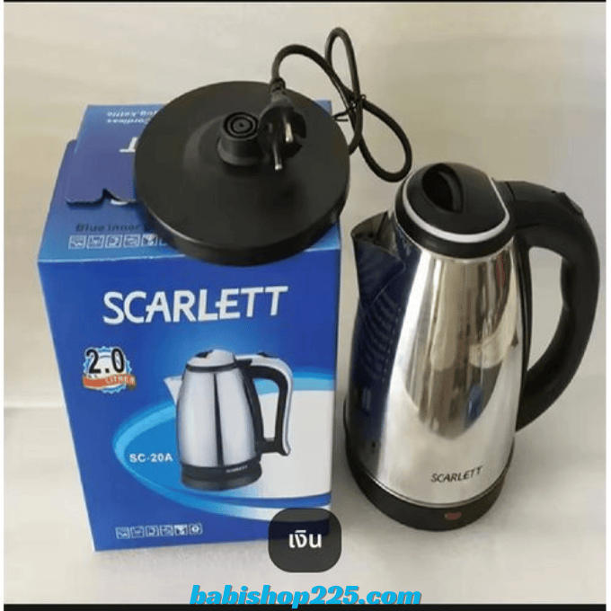 BabiShop225 Scarlett Bouilloire électrique 2L en acier inoxydable