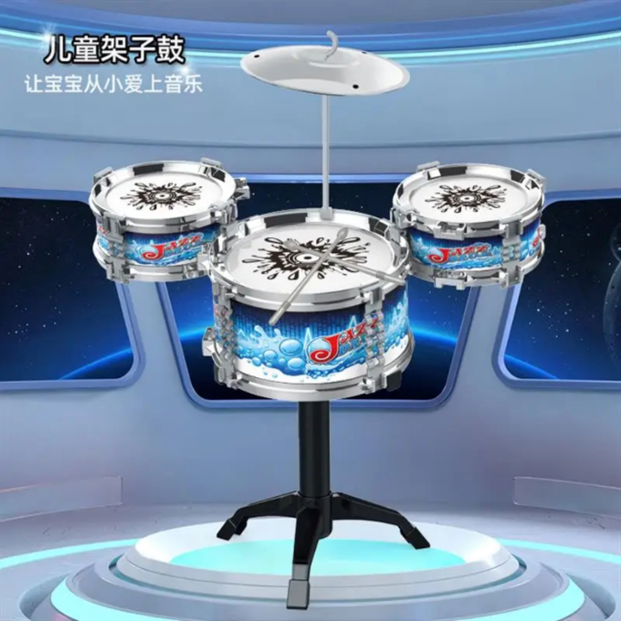 Batterie Enfant Jazz Drum – Kit Musical Complet dès 3 Ans