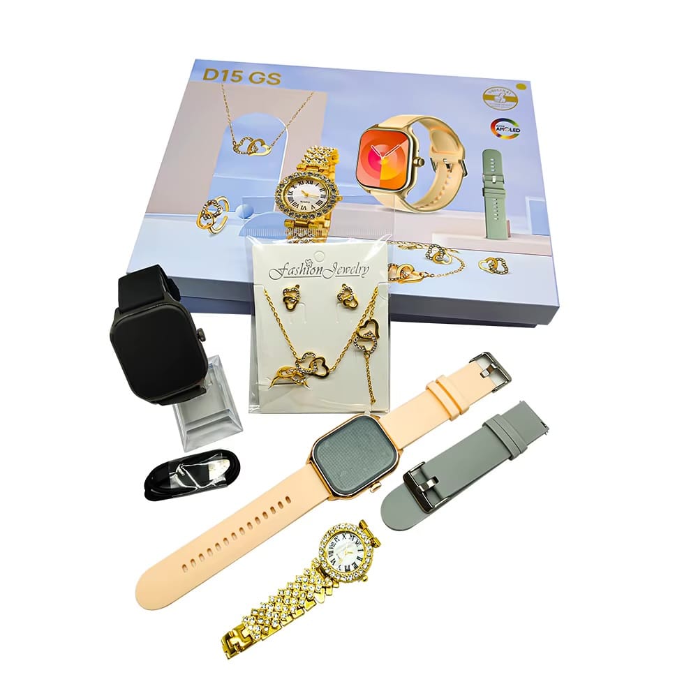 BabiShop225 Box D15 GS