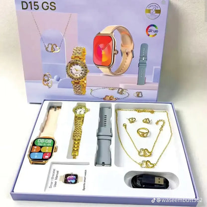 BabiShop225 Box D15 GS