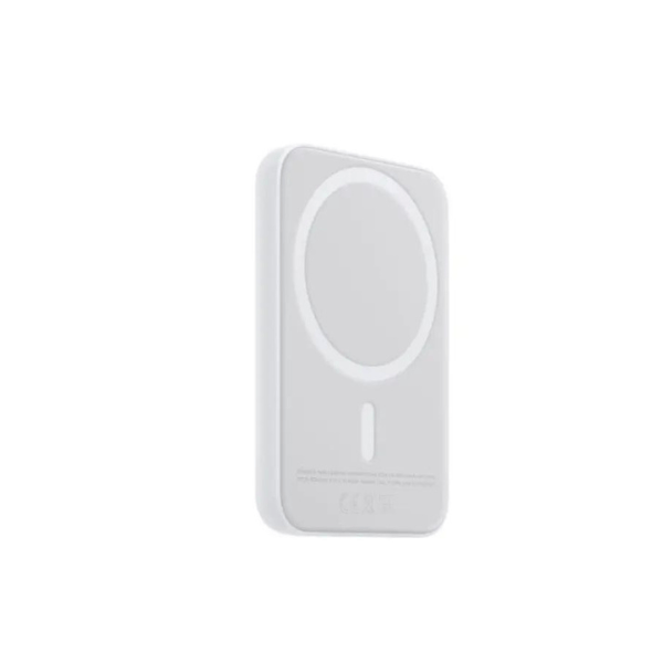 BabiShop225 Power bank Batterie Externe MagSafe